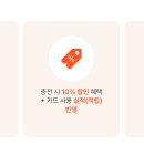 온누리 이미지