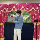 장림초등학교 병설유치원 이미지