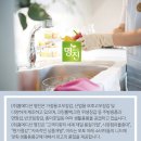 크린산업개발(주) 이미지