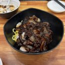 루루당구장 이미지