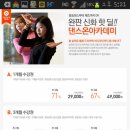 산본2 이미지