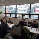 부산장애인자립생활센터 이미지