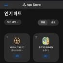 주식회사미르건설 루리웹게임뉴스
