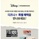 딜라이트플러스 이미지