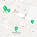 씨앤에이논술일산식사학원