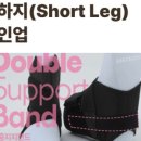 큐플린트 이미지