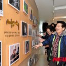 이바구공작소 뉴시스
