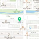 한성치과기공소 이미지