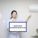 주식회사 대상에너지 이미지
