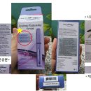 애니브로