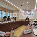 밀양시 종합사회복지관(자원봉사단체협의회) | [2026.03.26] 의왕시, ‘2025년 지방정부 적극행정 종합평가’ 2년 연속 우수기관 선정 外