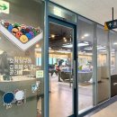 풍무동 당구장 이미지