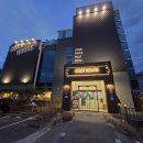 포항시남구3 | [경북 포항] 남구 양식 맛집 코지하우스 포항남구점 가족외식 다녀온 후기