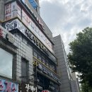 배사랑내과의원 | 영등포 신길동 서울사랑내과의원, 건강검진 다녀온 후기