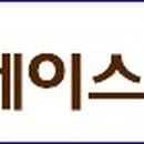 에이스티 이미지