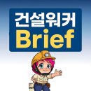 도현ENG