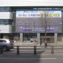 대구서구보건소 이미지