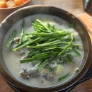 박순자아우내순대아산 | 아산 박순자아우내순대 순대국밥 후기