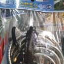 경상철물 이미지