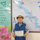 여강길(10-1코스 싸리산길) 이미지