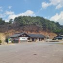 닭실경로당 이미지