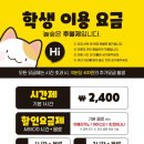 놀숲남양주