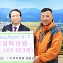 명성렉카 이미지