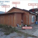 성주리 이미지