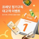 큰시장식자재할인마트 이미지