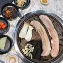 화화숯불구이 이미지