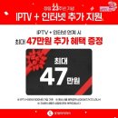 분당서현1-D-1 이미지