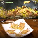 '집밥 백선생3' 국민 식재료 '콩나물' 이용한 레시피 공개 이미지