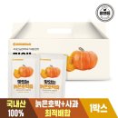 삼흥농원 이미지