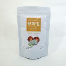 화신영농조합법인 이미지
