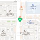 배떡천안두정점 이미지