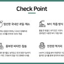 설탕든남자 이미지