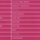 수호소프트 이미지