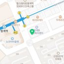 평촌M&M소아과의원 이미지