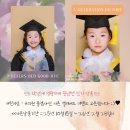 더큰빛유치원 | [공지] 유치원졸업사진 잘 찍는 잠실송파사진관 열두밤사진관, 졸업시즌