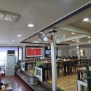 명가짜장일번지