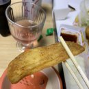 네네치킨 시청점 이미지