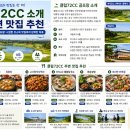 클럽72