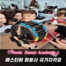 박쌤학원 이미지