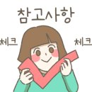 구산면556 이미지