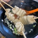 이모네옛날떡볶이;돈까스