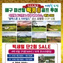 핀투어 - 마포구 양화로 133 | 핀투어