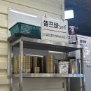 팔도밀방 강남본점 이미지
