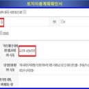 오리산단6로 이미지