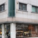 양지-2773 | 대전 갈마동 파스타 맛집, 라구파스타 찐 맛집 코튼