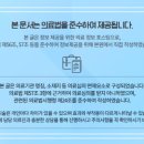 동탄리아한의원 이미지